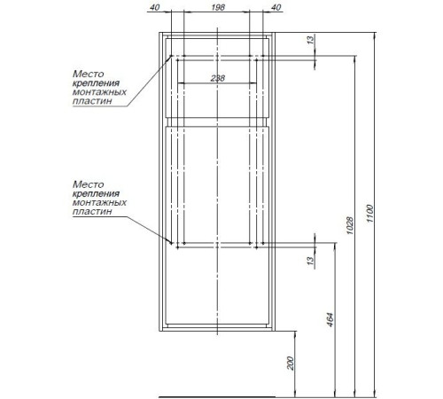 Шкаф-пенал Aquanet Милан 35 белый глянец (малый)
