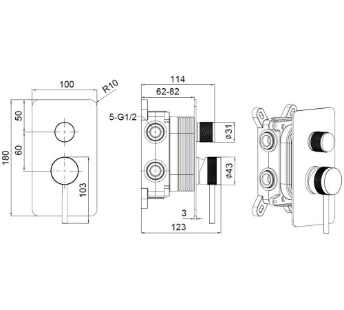 Смеситель для ванны Allen Brau Priority 5.31A11-31 (с внутренней частью, 3 выхода) черный матовый