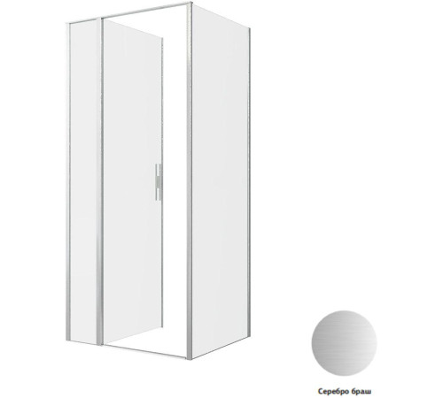 Душевой уголок Allen Brau Priority 90x80 3.31026.BA + 3.31041.BA серебро браш