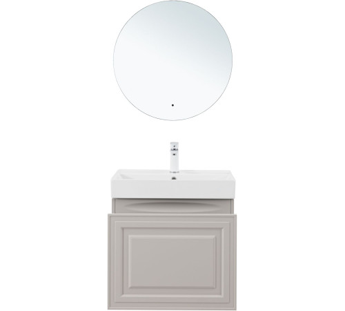 Тумба под раковину Aquanet Агата 60 бежевый