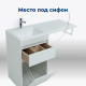 Тумба под раковину Aquanet Токио 58 белый (напольная, 1 ящик)