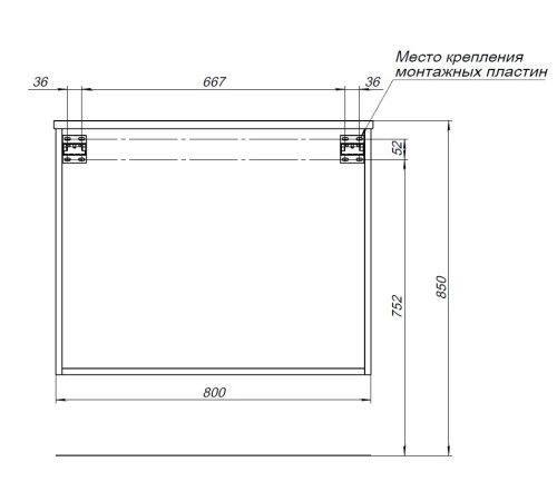 Тумба под раковину Aquanet Вита 80 белый матовый