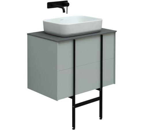 Тумба под раковину Allen Brau Reality 70 1.32004.PWM папирус матовый