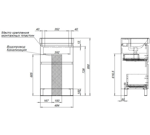 Тумба под раковину Aquanet Вега 50 напольная, белый глянец