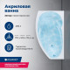 Акриловая ванна Aquanet Jersey 170x90 L (с каркасом)