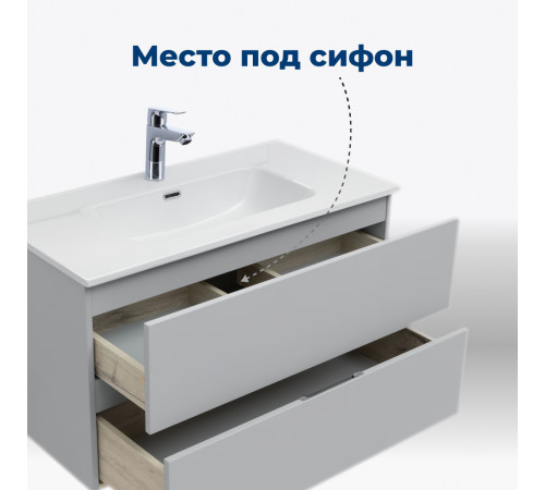 Тумба под раковину Aquanet Алвита New 70 2 ящика, серый