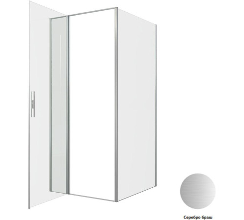 Душевой уголок Allen Brau Priority 90x100 3.31026.BA + 3.31047.BA серебро браш