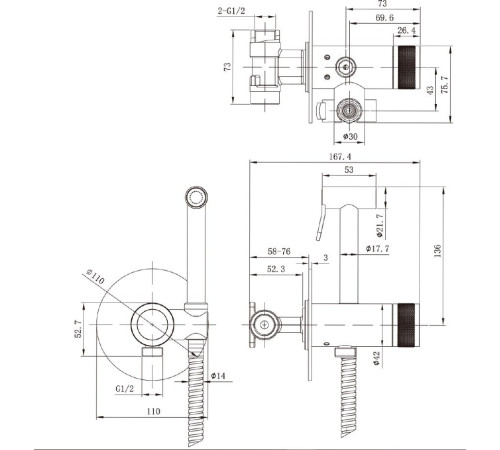 Смеситель с гигиеническим душем Allen Brau Liberty 5.33005-00 (с внутренней частью) хром