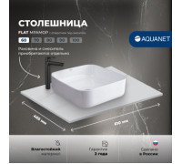 Столешница Aquanet Flat 60 мрамор, с отв. слева