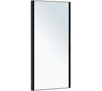 Зеркало Allen Brau Infinity 50 1.21021.BL черный