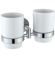 Стакан Allen Brau Priority 6.31003-00 белый/хром