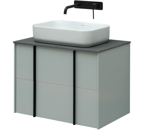 Тумба под раковину Allen Brau Reality 70 1.32004.PWM папирус матовый