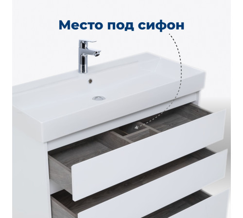 Тумба под раковину Aquanet Nova Lite 75 белый глянец (3 ящика)