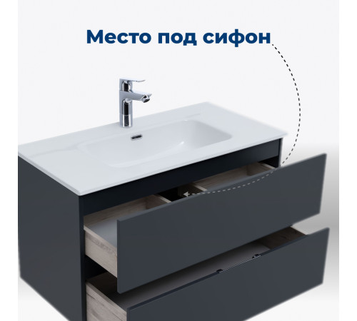 Тумба под раковину Aquanet Алвита New 60 2 ящика, антрацит