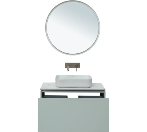 Тумба под раковину Allen Brau Infinity 85 1.21002.PWM папирус матовый