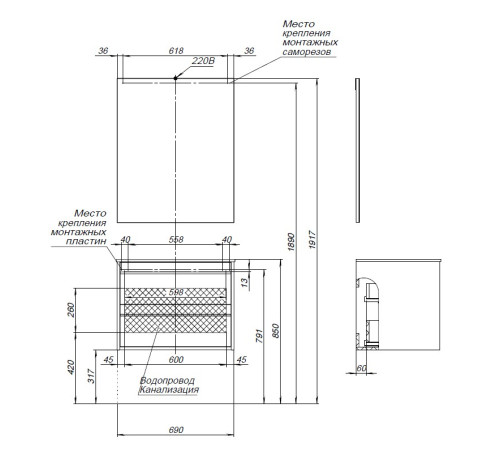 Мебель для ванной Aquanet Lino 70 Дуб Веллингтон