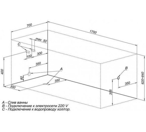 Акриловая ванна Aquanet Nord NEW 170x70 (с каркасом)