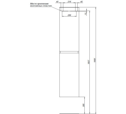 Шкаф-пенал Aquanet Вега 2.0 35 черный