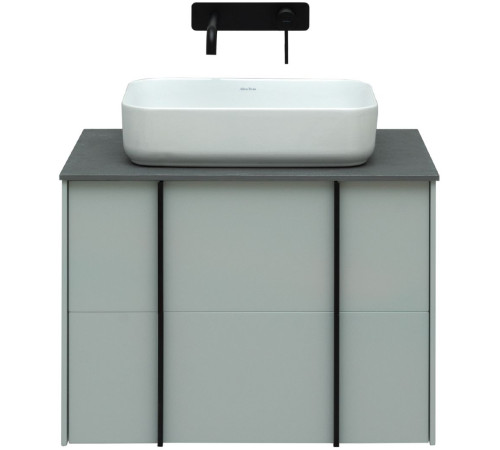 Тумба под раковину Allen Brau Reality 70 1.32004.PWM папирус матовый