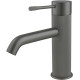 Смеситель для раковины Allen Brau Priority 4.0 5.31С01-MG графит браш