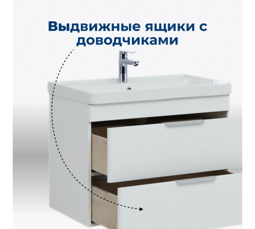 Тумба под раковину Aquanet Ирис New 70 белый глянец (2 ящика)