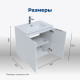 Тумба под раковину Aquanet Алвита New 70 2 дверцы, белый матовый