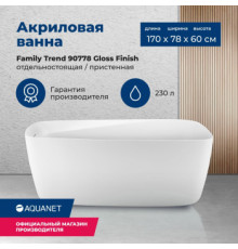 Акриловая ванна Aquanet Family Trend 170x78 90778-GW