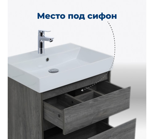 Тумба под раковину Aquanet Nova Lite 60 дуб рошелье (2 ящика)