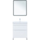 Тумба под раковину Aquanet Слим 70 напольная, белый сатин
