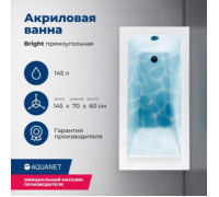Акриловая ванна Aquanet Bright 145x70 (с каркасом)