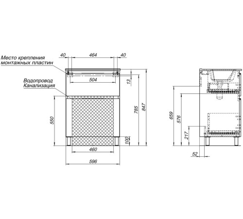 Тумба под раковину Aquanet Алвита New 60 напольная, дуб веллингтон табак