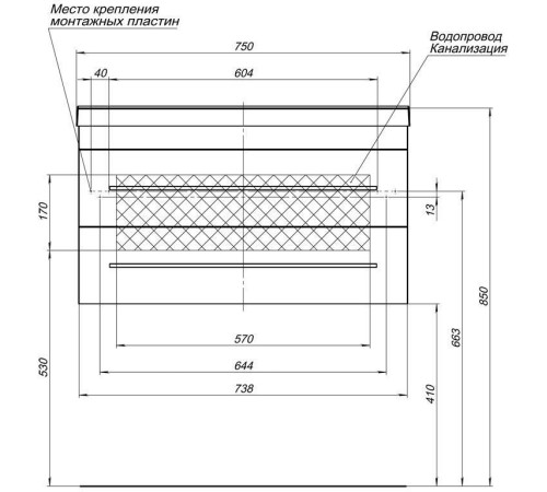 Тумба с раковиной Aquanet Верона 75 белый (подвесная 2 ящика)