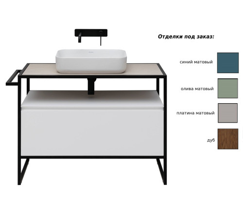 Тумба под раковину Allen Brau Priority 70 1.31001.AM антрацит матовый
