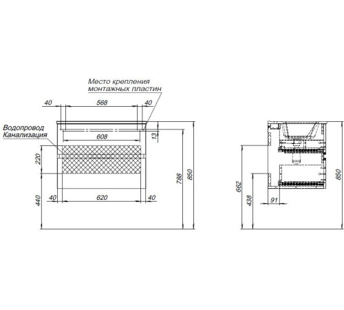 Тумба под раковину Aquanet Алвита New 70 2 ящика, дуб веллингтон белый