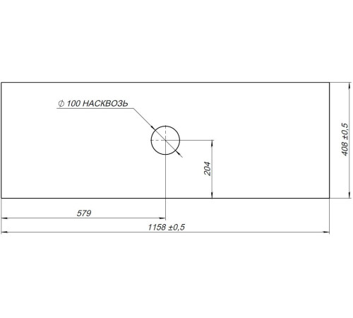 Столешница Allen Brau Priority 120 1.31012.GR-S графит структ