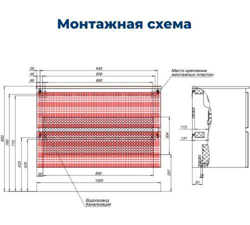 Тумба под раковину Aquanet Джейн (Flat) 100 бежевый