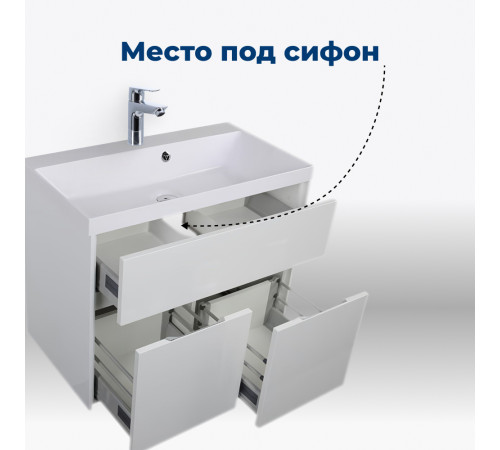 Тумба под раковину Aquanet Латина 80 белый