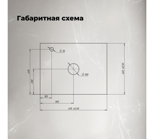Столешница Aquanet Flat 60 мрамор, с отв. слева