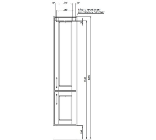 Шкаф-пенал Aquanet Бостон new L 35 белый сатин