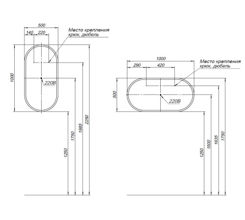 Зеркало Aquanet Монте 50 белый матовый