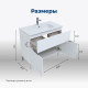 Тумба под раковину Aquanet Алвита New 80 1 ящик, 2 дверцы, белый матовый