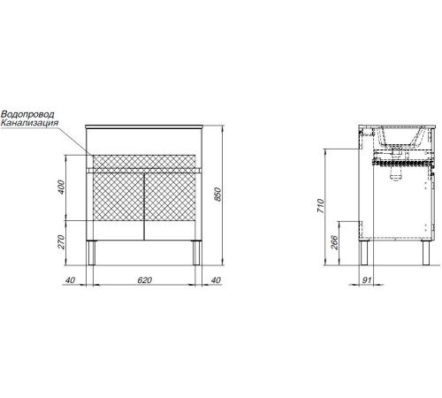 Тумба под раковину Aquanet Алвита New 70 1 ящик, 2 дверцы, белый матовый