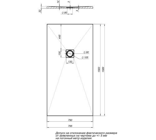 Душевой поддон Aquanet Pleasure 160х80 черный