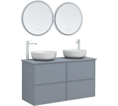 Тумба под раковину Aquanet Арт 60 мисти грин