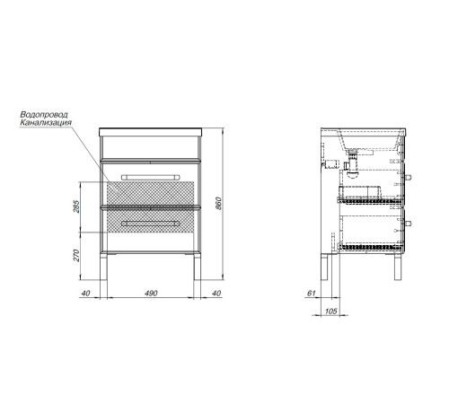Тумба под раковину Aquanet Лукка 60 белый