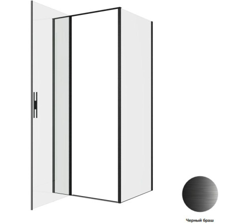 Душевой уголок Allen Brau Priority 90x80 3.31027.BBA + 3.31042.BBA черный браш