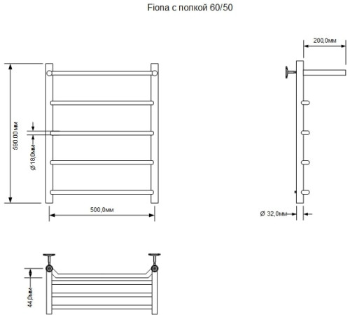 Полотенцесушитель водяной Aquanet Fiona с полкой 600x500