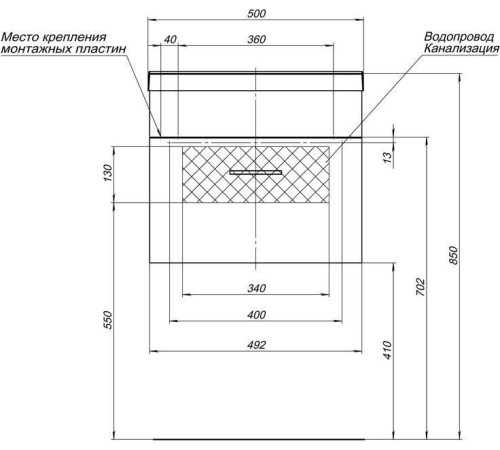 Тумба с раковиной Aquanet Верона 50 белый (подвесная 1 ящик)