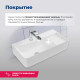 Раковина накладная Aquanet Comfort-3 60