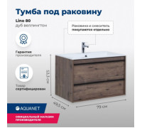 Тумба под раковину Aquanet Lino 80 Дуб Веллингтон